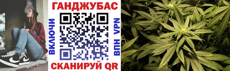 Наркошоп Альметьевск Конопля АМФ СОЛЬ ГАШ Cocaine Меф мяу мяу