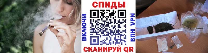 Бутират бутандиол  Альметьевск 