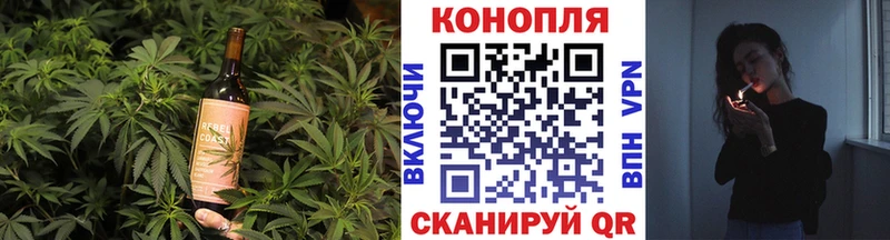 закладка  Альметьевск  Еда ТГК марихуана 