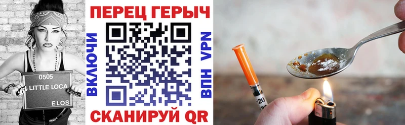 OMG как войти Альметьевск ГЕРОИН афганец цена