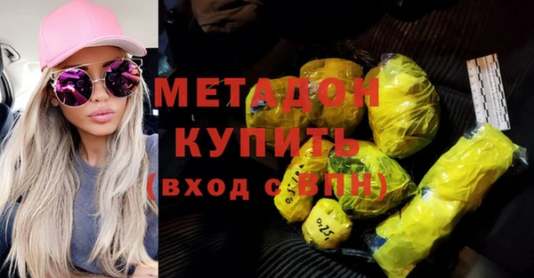 а пвп мука Ростов