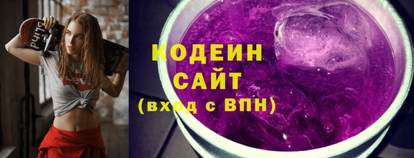 мефедрон Гусев