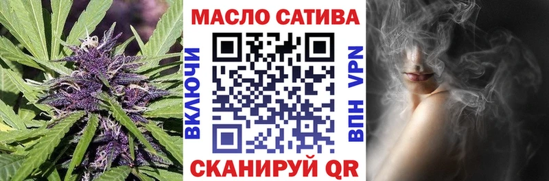 Дистиллят ТГК Wax  Альметьевск 